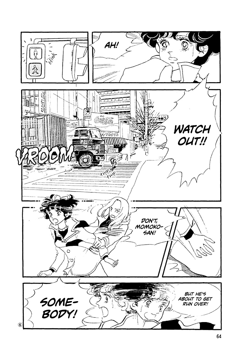 High Teen Boogie Chapter 3 page 5 - Chapter 3