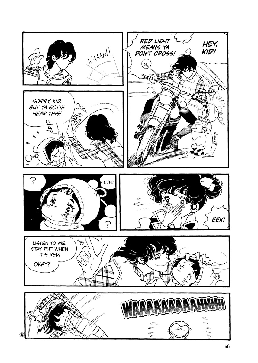 High Teen Boogie Chapter 3 page 7 - Chapter 3