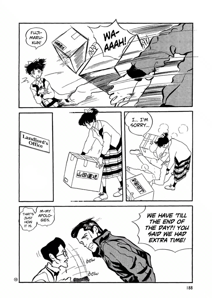 High Teen Boogie Chapter 30 page 10 - Chapter 30