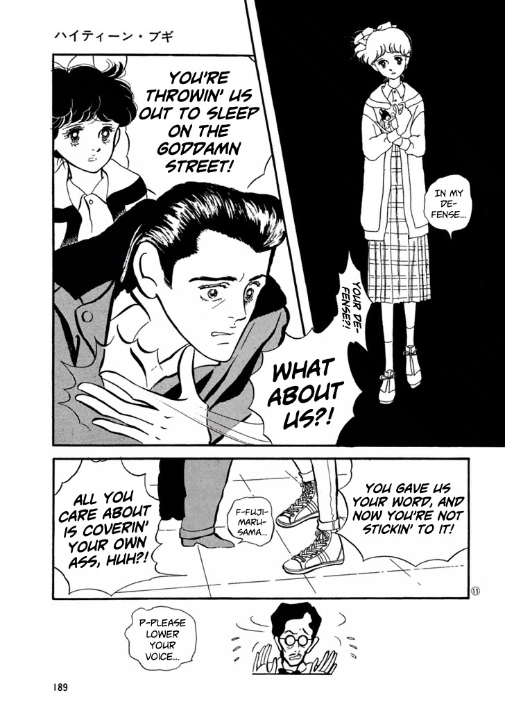 High Teen Boogie Chapter 30 page 11 - Chapter 30