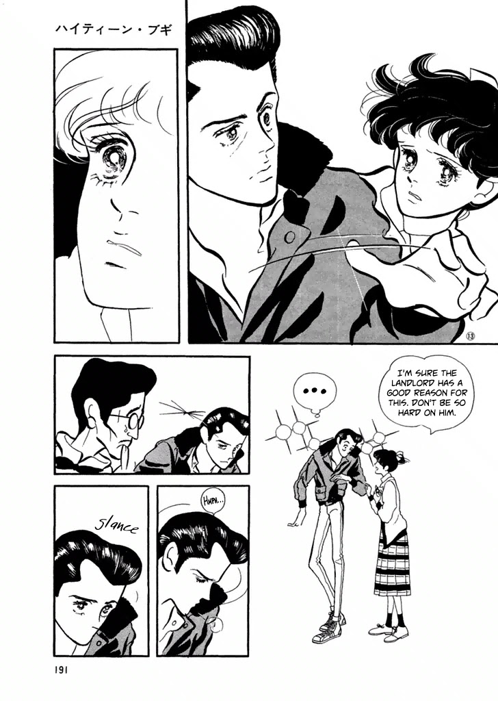 High Teen Boogie Chapter 30 page 13 - Chapter 30