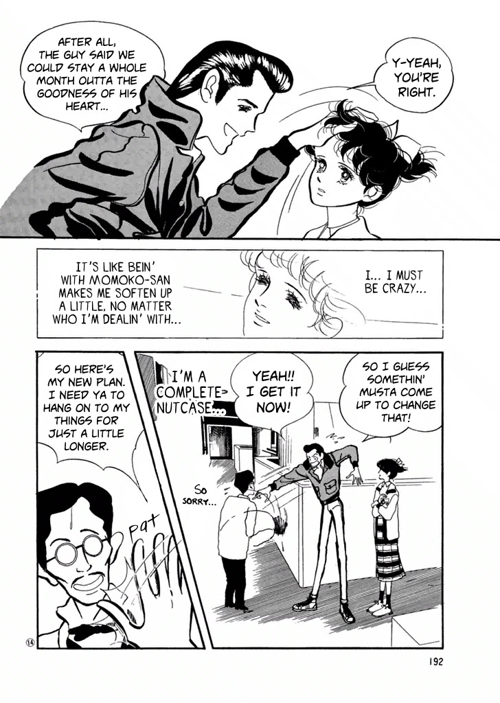 High Teen Boogie Chapter 30 page 14 - Chapter 30