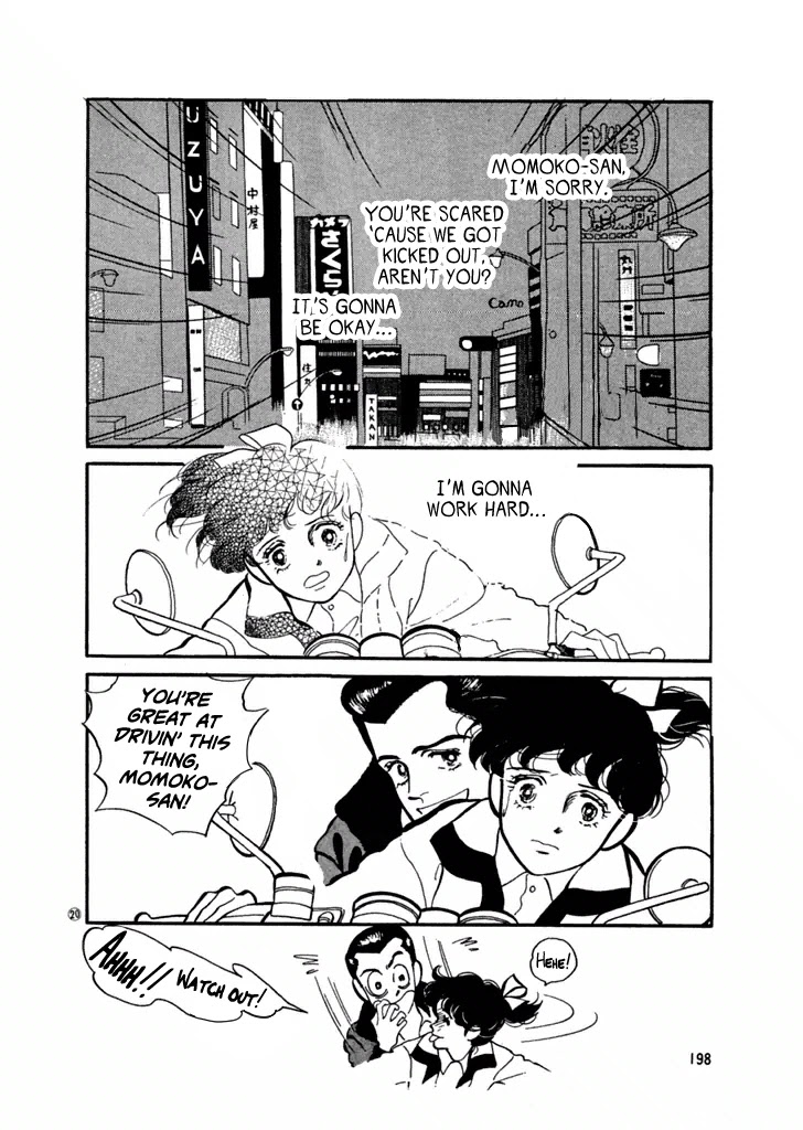 High Teen Boogie Chapter 30 page 20 - Chapter 30