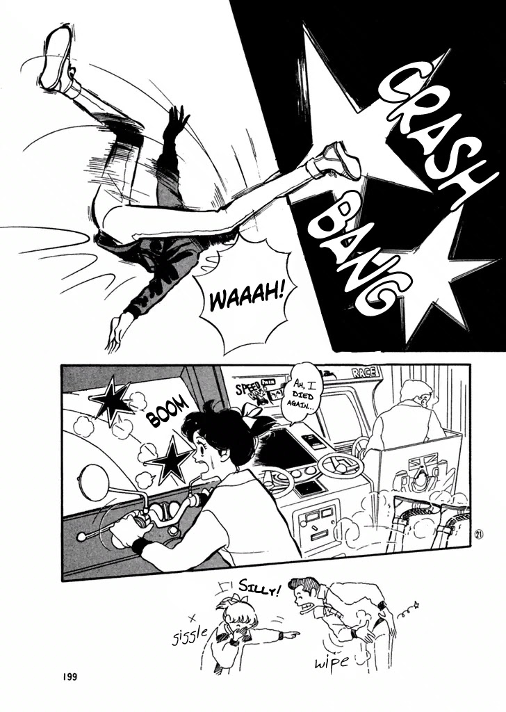 High Teen Boogie Chapter 30 page 21 - Chapter 30