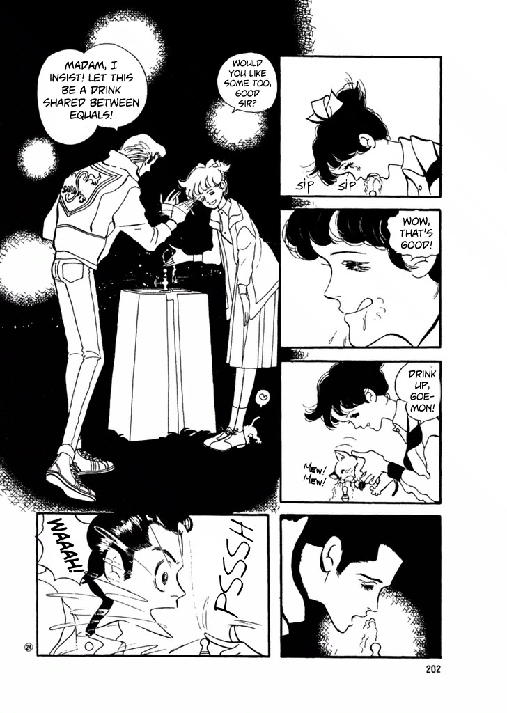 High Teen Boogie Chapter 30 page 24 - Chapter 30