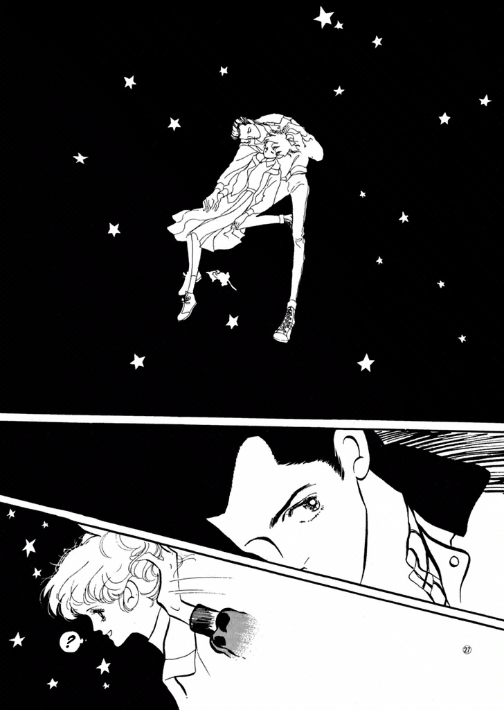 High Teen Boogie Chapter 30 page 27 - Chapter 30