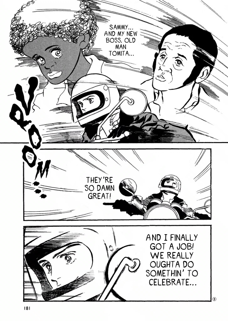 High Teen Boogie Chapter 30 page 3 - Chapter 30
