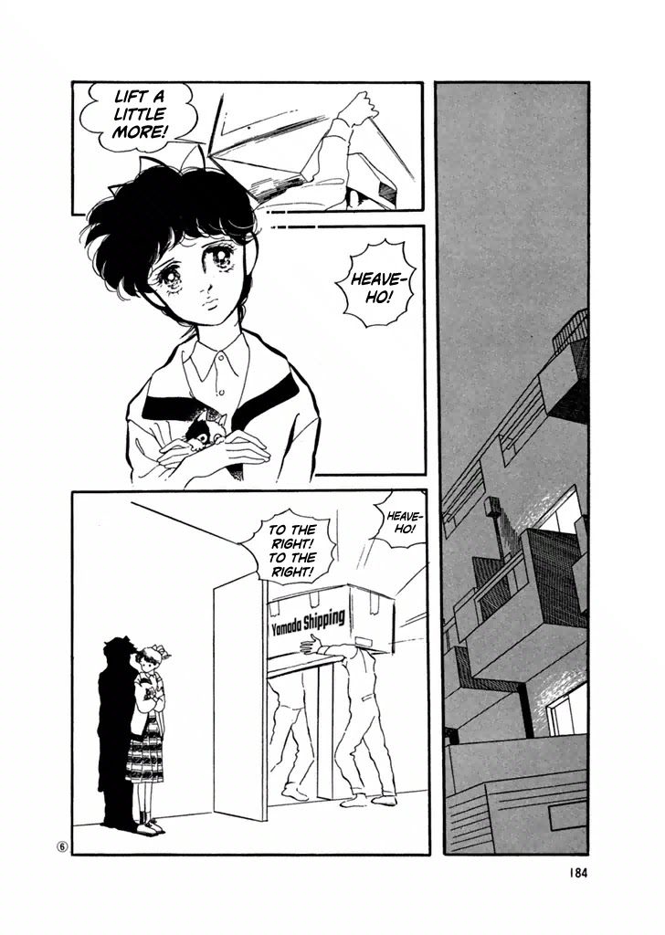 High Teen Boogie Chapter 30 page 6 - Chapter 30