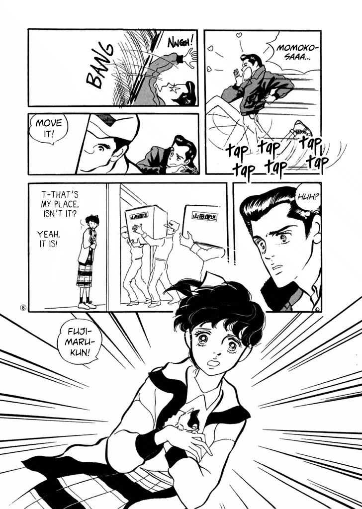 High Teen Boogie Chapter 30 page 8 - Chapter 30
