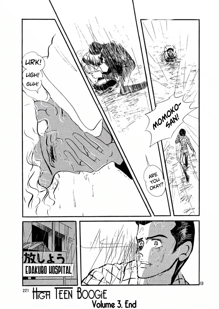 High Teen Boogie Chapter 31 page 13 - Chapter 31