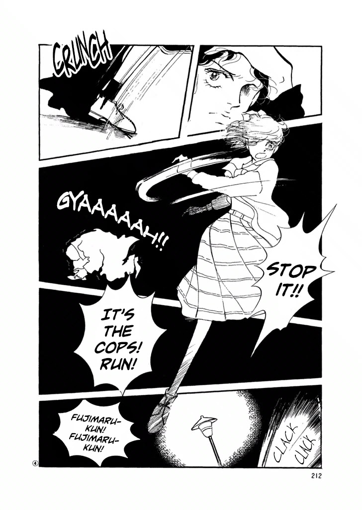 High Teen Boogie Chapter 31 page 4 - Chapter 31
