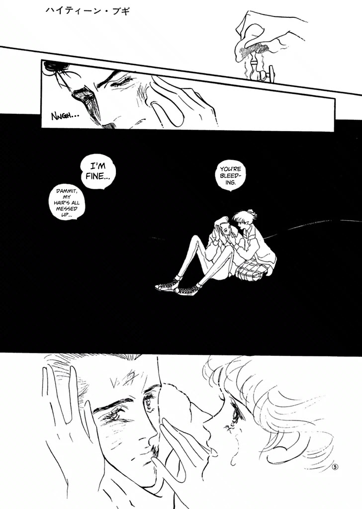 High Teen Boogie Chapter 31 page 5 - Chapter 31