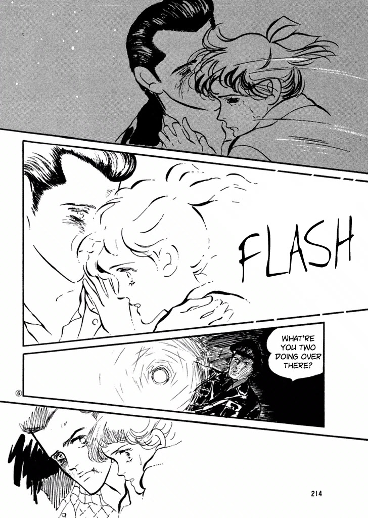 High Teen Boogie Chapter 31 page 6 - Chapter 31
