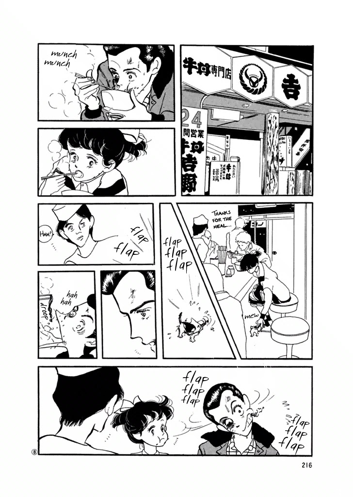 High Teen Boogie Chapter 31 page 8 - Chapter 31
