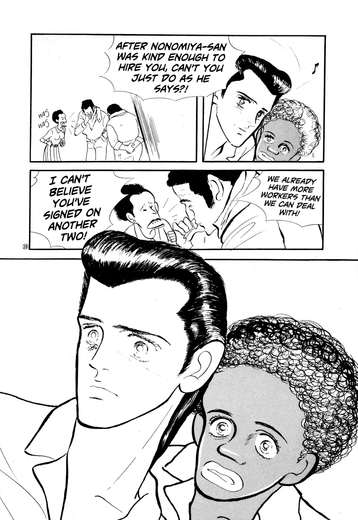 High Teen Boogie Chapter 32 page 19 - Chapter 32