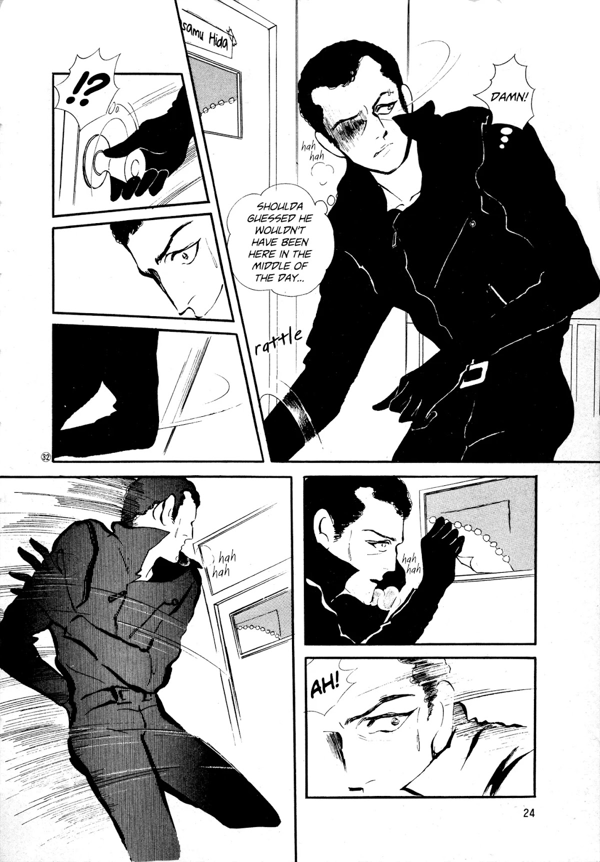 High Teen Boogie Chapter 32 page 23 - Chapter 32