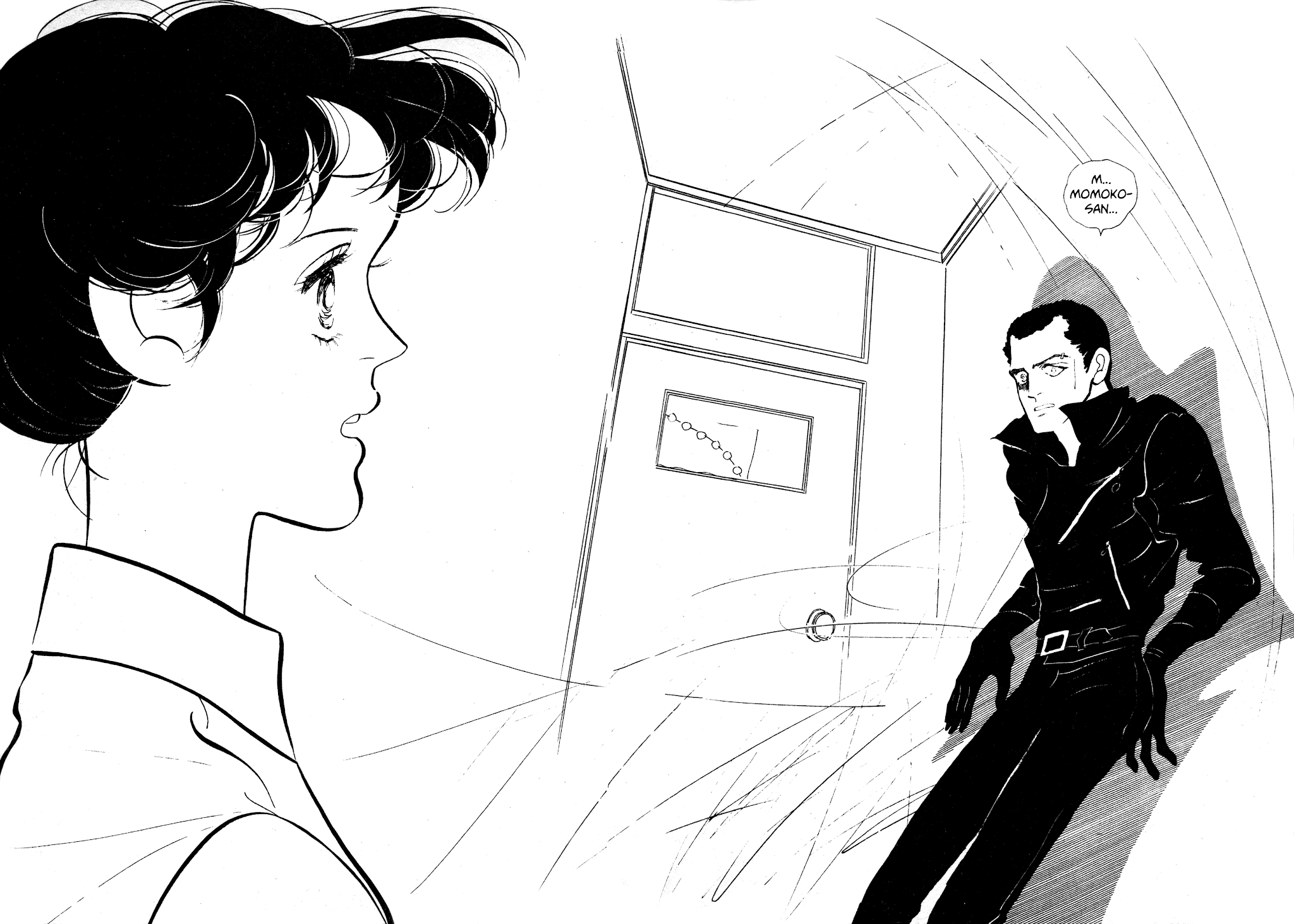 High Teen Boogie Chapter 32 page 25 - Chapter 32