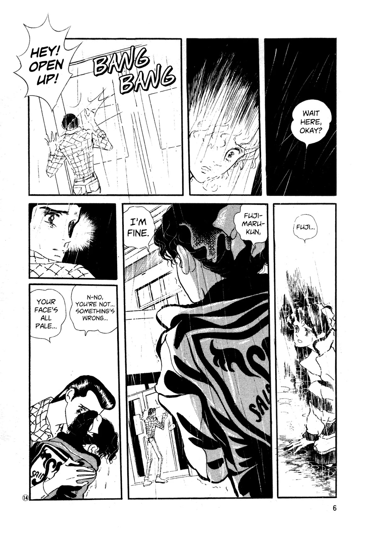 High Teen Boogie Chapter 32 page 5 - Chapter 32