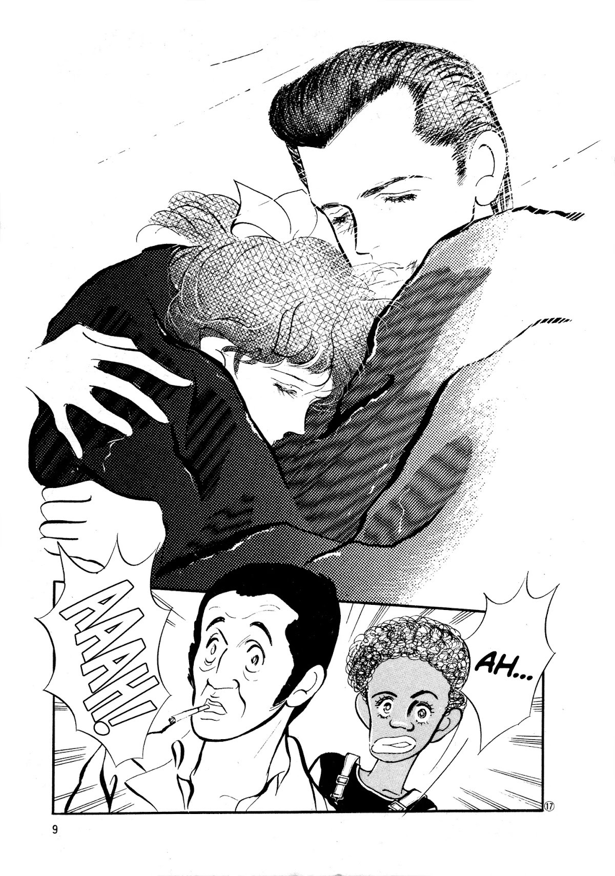 High Teen Boogie Chapter 32 page 8 - Chapter 32