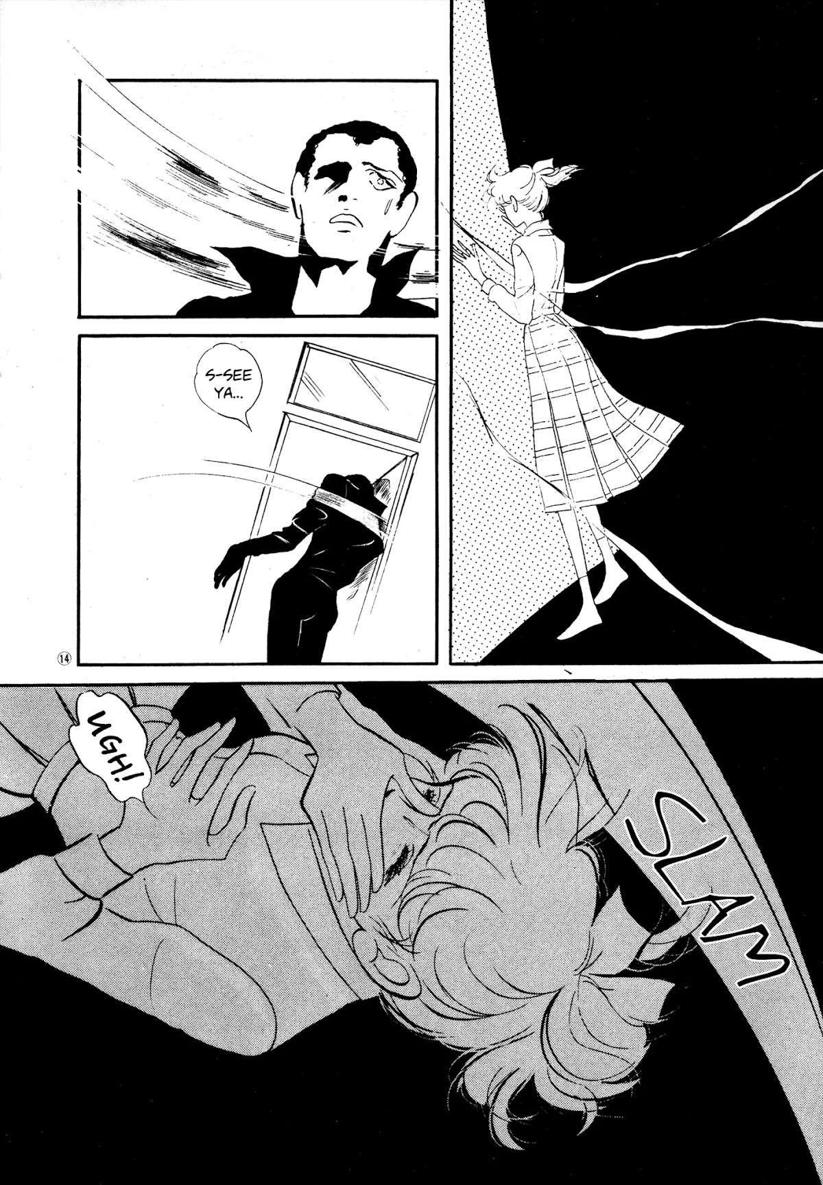 High Teen Boogie Chapter 33 page 14 - Chapter 33