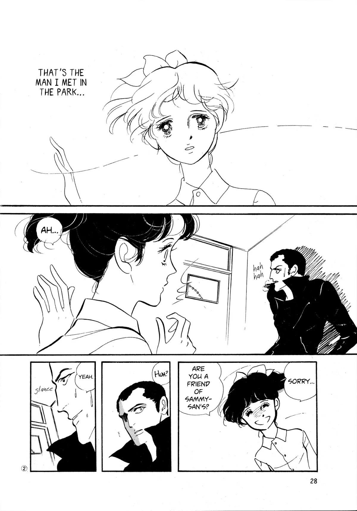 High Teen Boogie Chapter 33 page 2 - Chapter 33