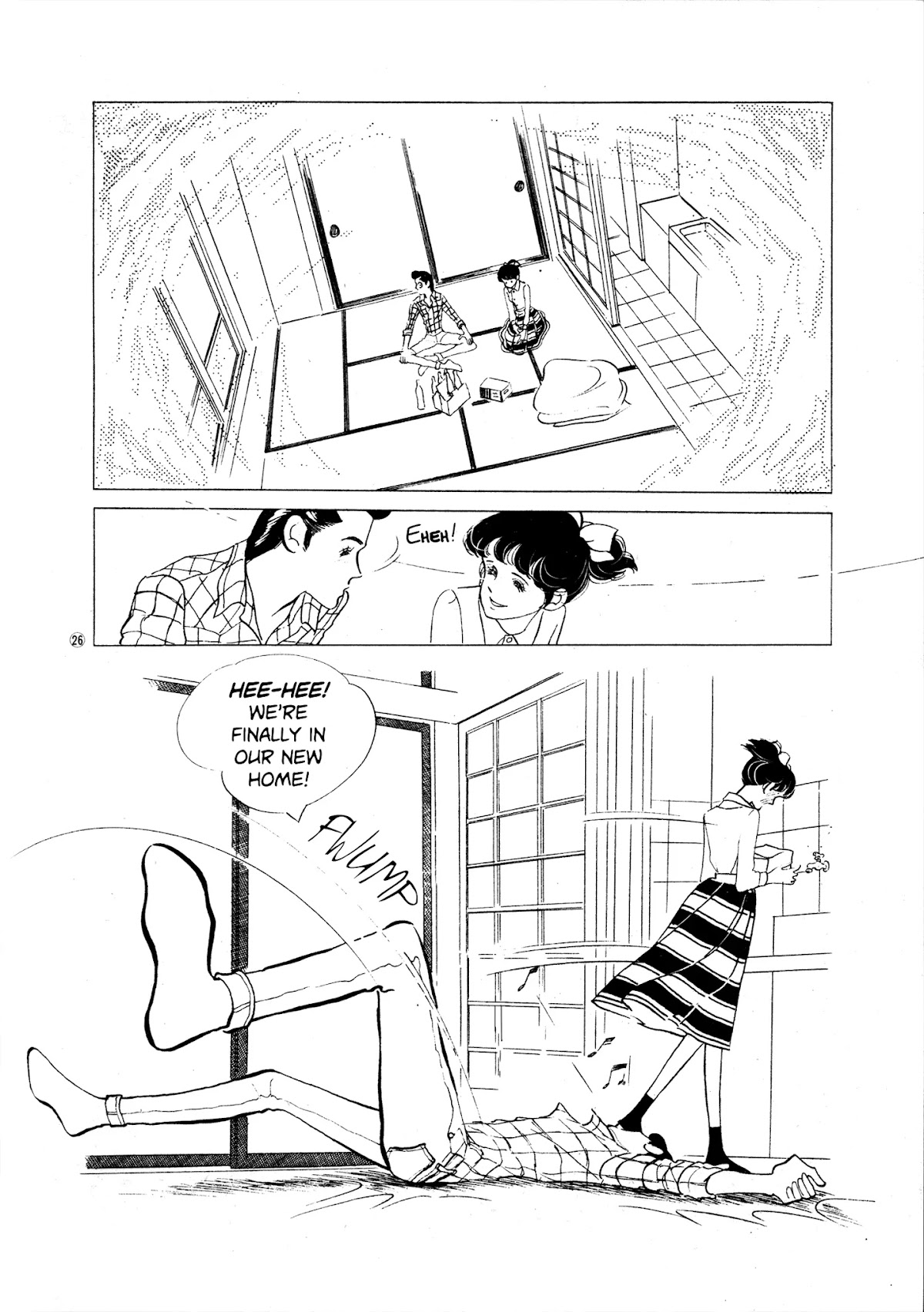 High Teen Boogie Chapter 33 page 26 - Chapter 33