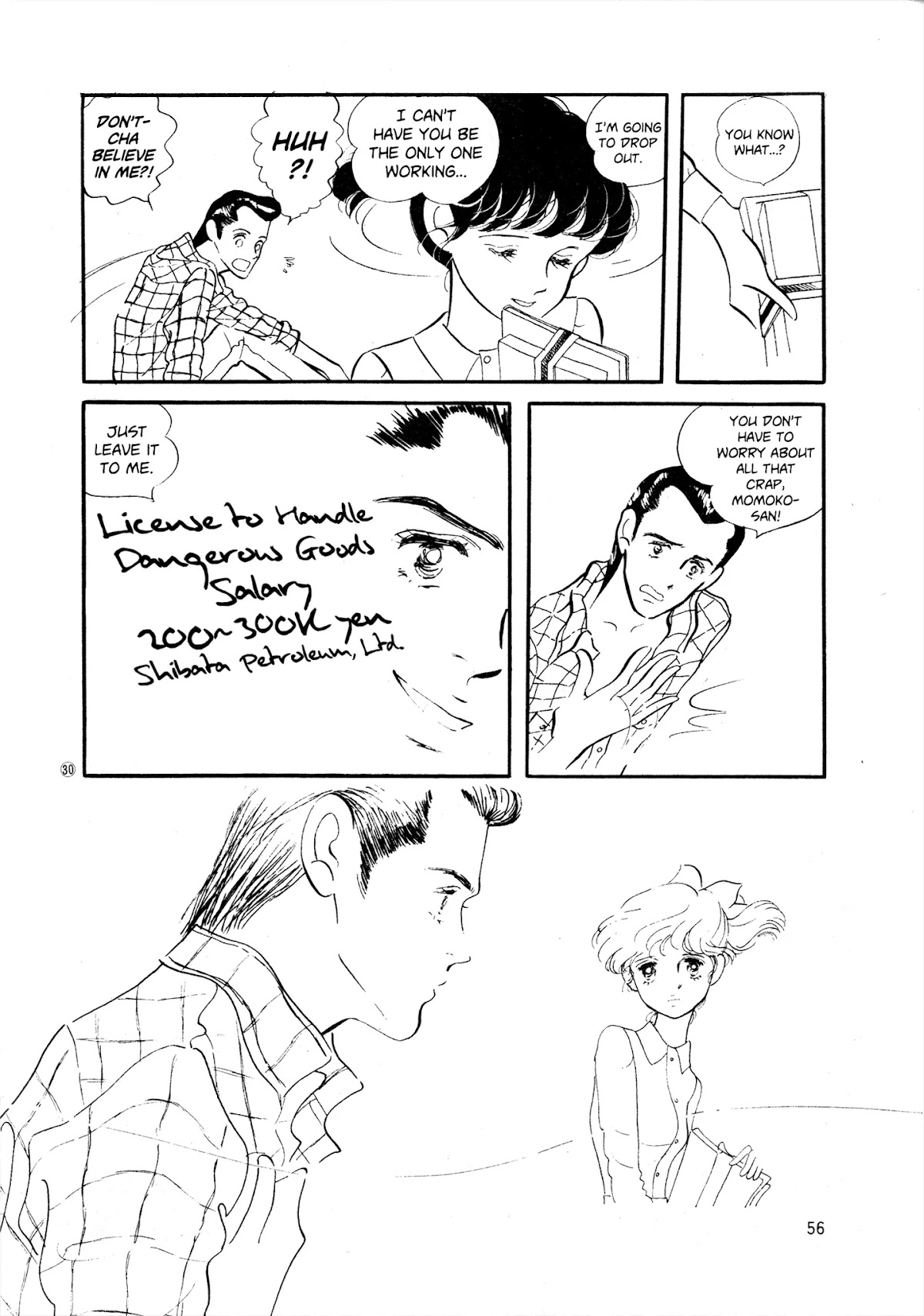 High Teen Boogie Chapter 33 page 30 - Chapter 33