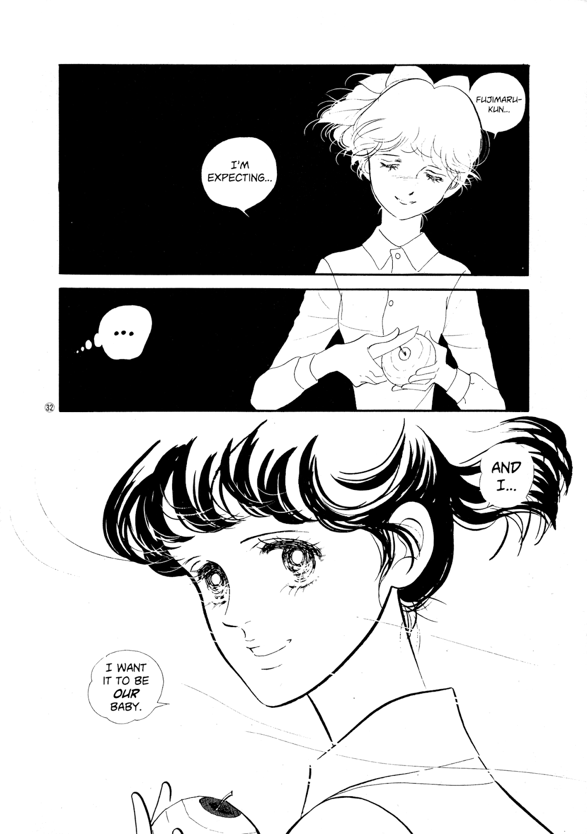 High Teen Boogie Chapter 33 page 32 - Chapter 33