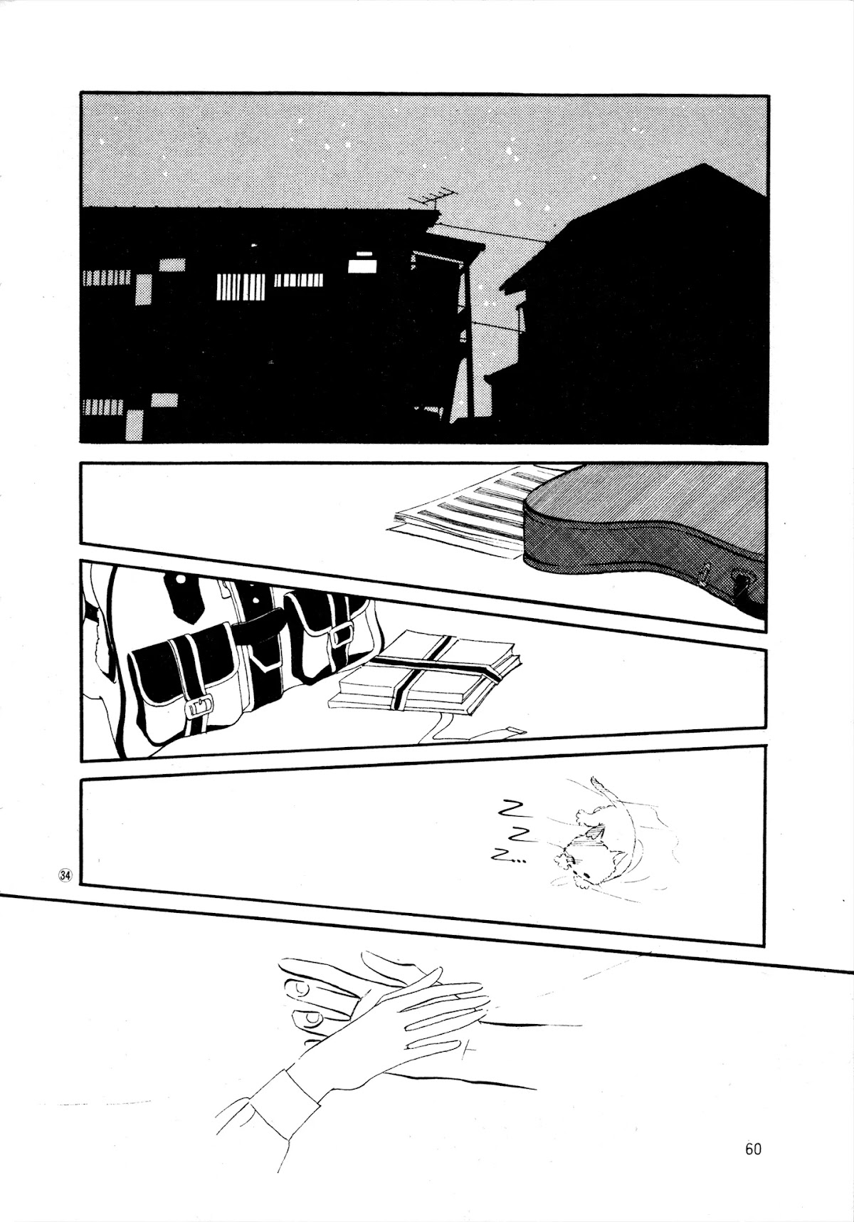 High Teen Boogie Chapter 33 page 34 - Chapter 33