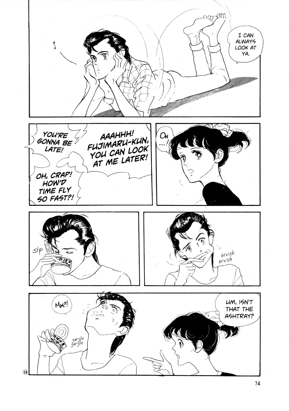 High Teen Boogie Chapter 34 page 14 - Chapter 34