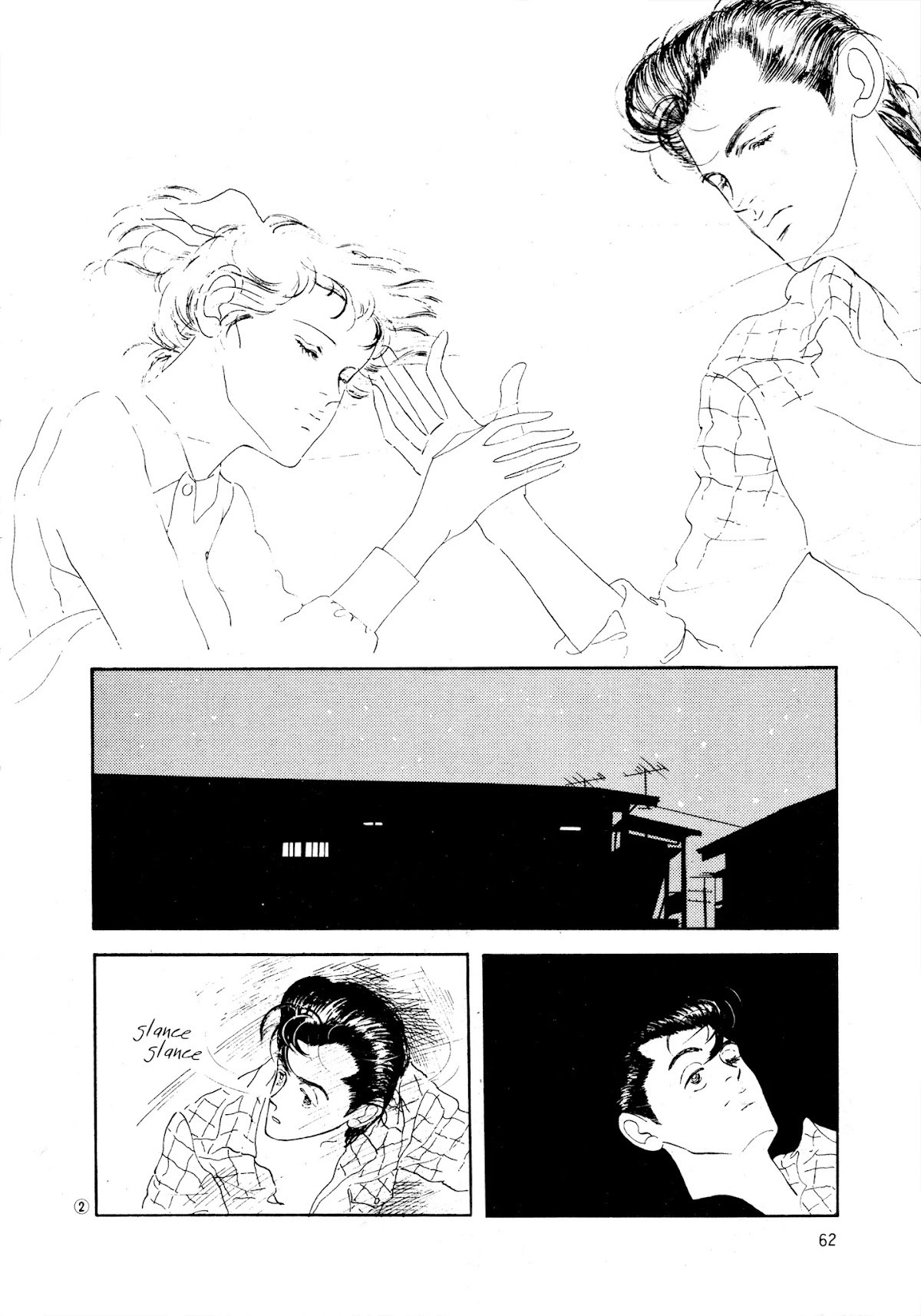 High Teen Boogie Chapter 34 page 2 - Chapter 34