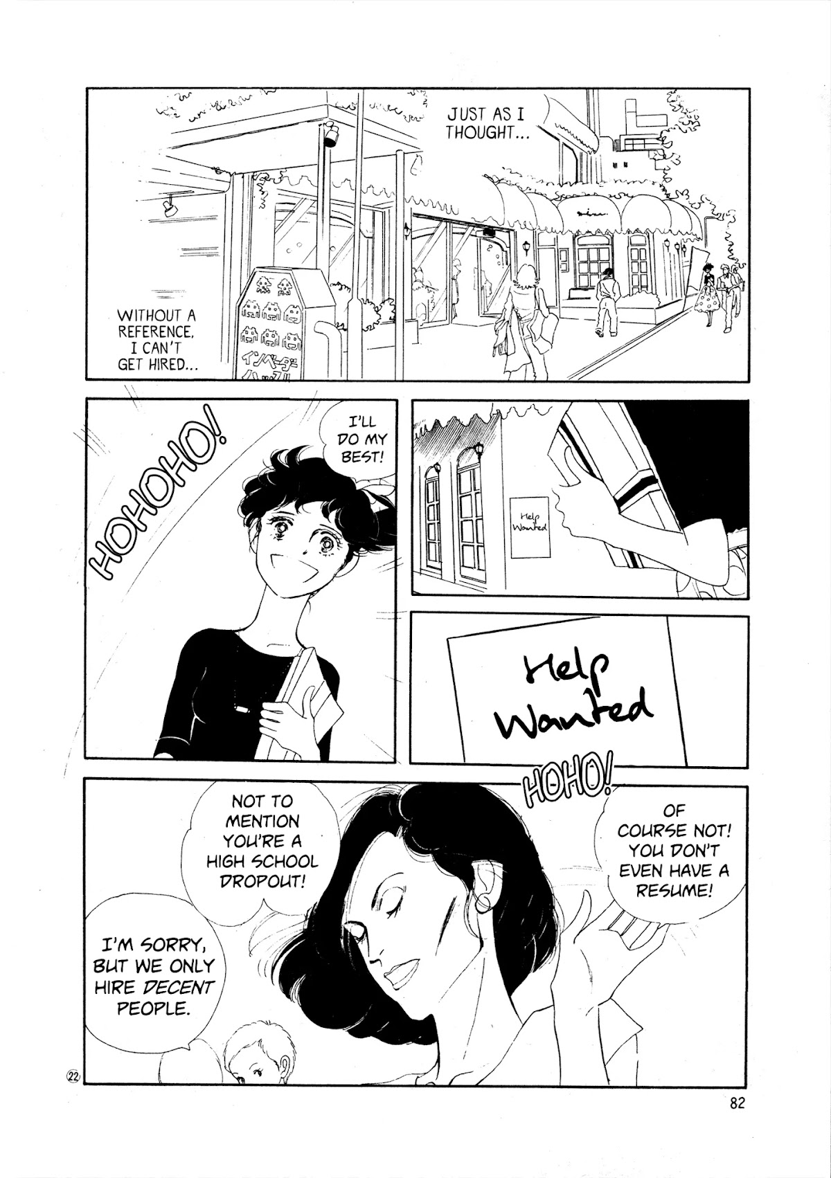 High Teen Boogie Chapter 34 page 22 - Chapter 34