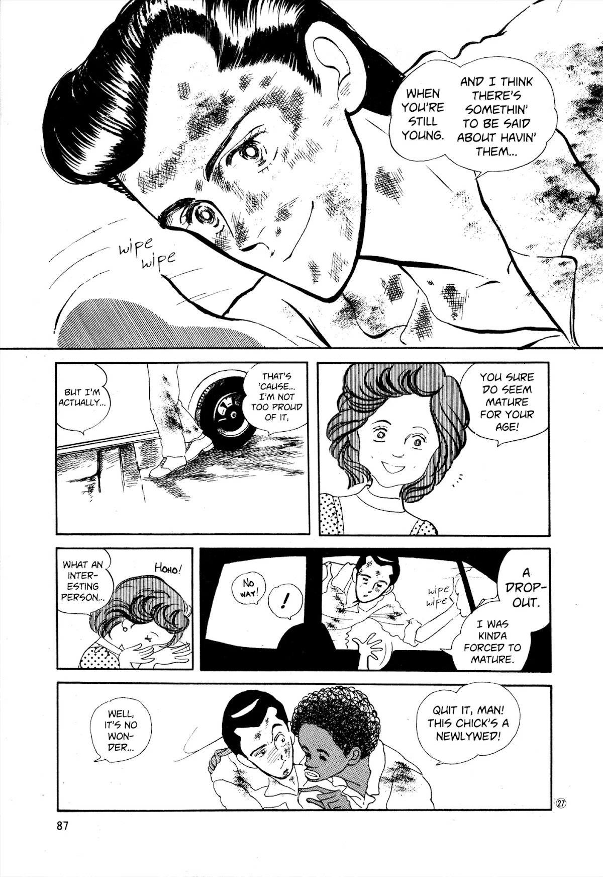 High Teen Boogie Chapter 34 page 27 - Chapter 34