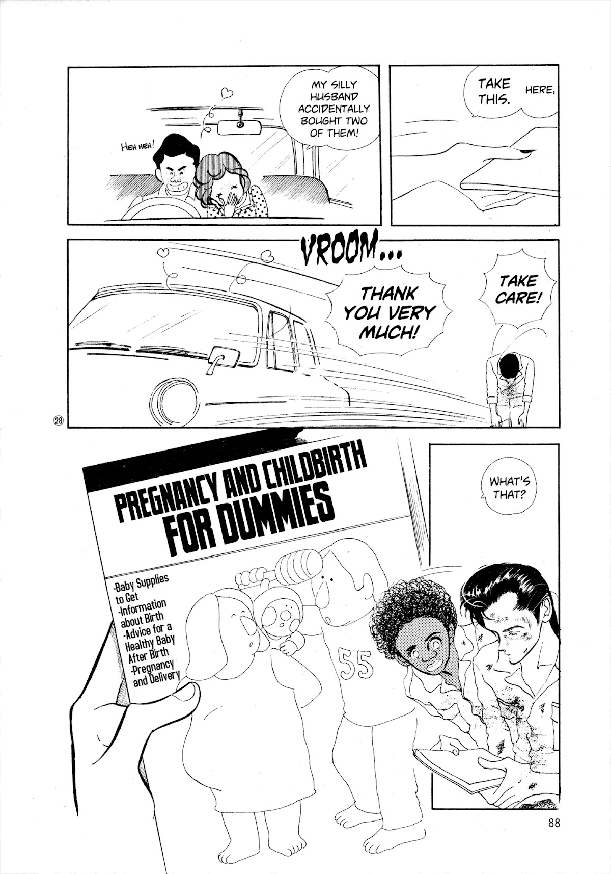 High Teen Boogie Chapter 34 page 28 - Chapter 34