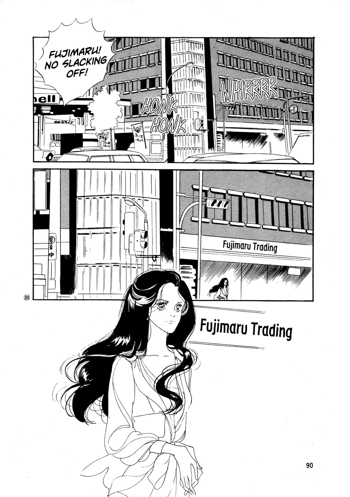 High Teen Boogie Chapter 34 page 30 - Chapter 34