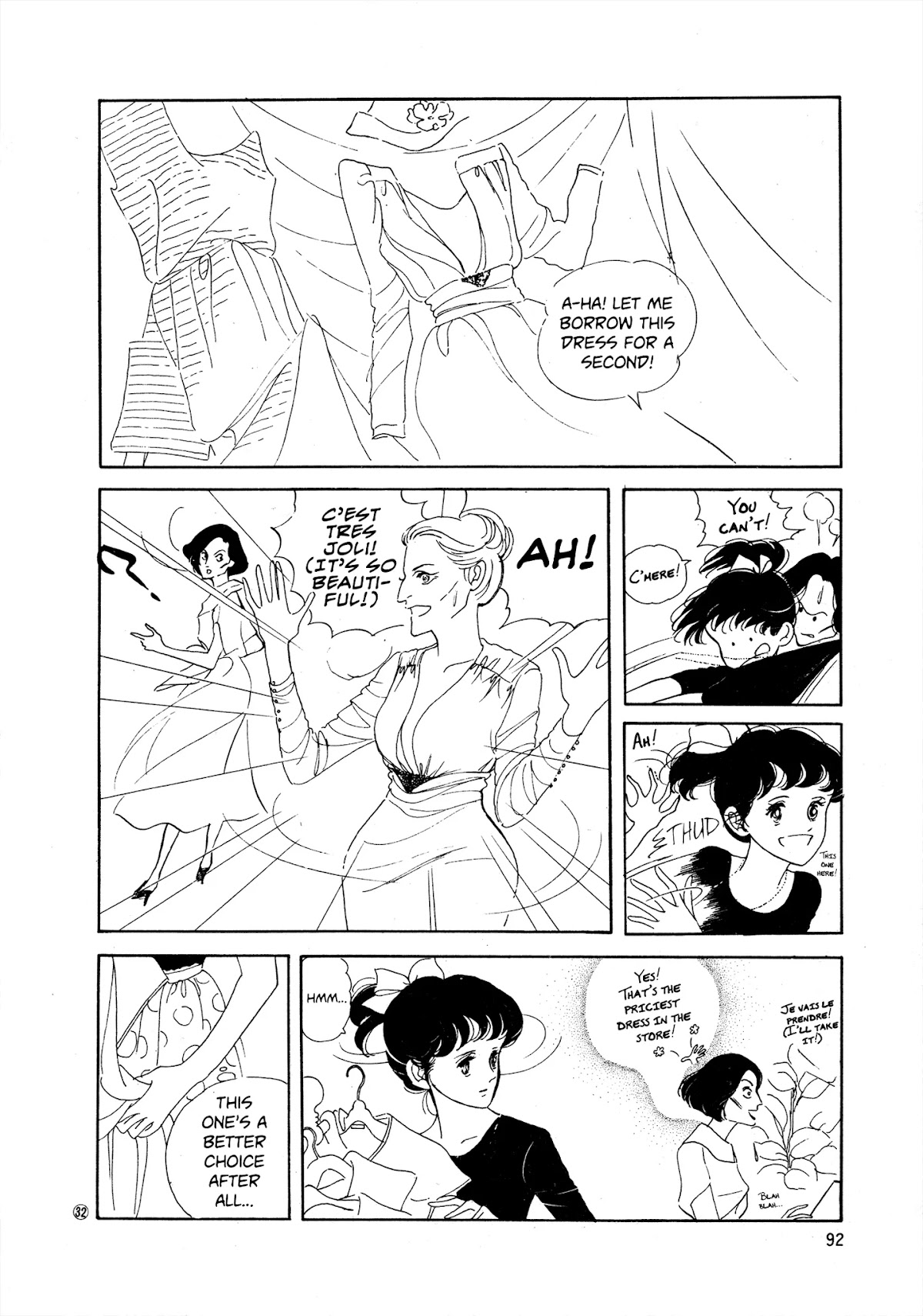 High Teen Boogie Chapter 34 page 32 - Chapter 34
