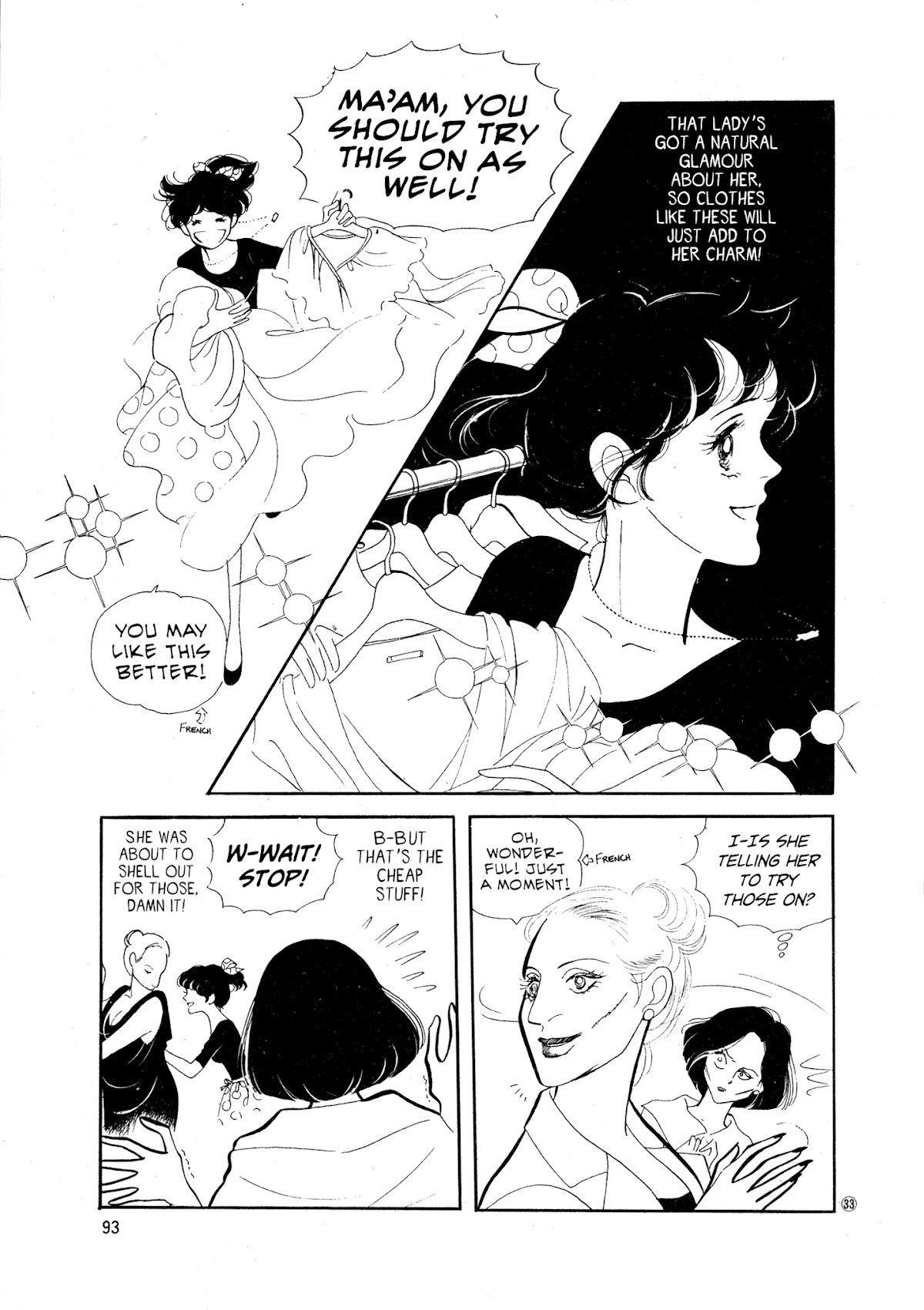 High Teen Boogie Chapter 34 page 33 - Chapter 34