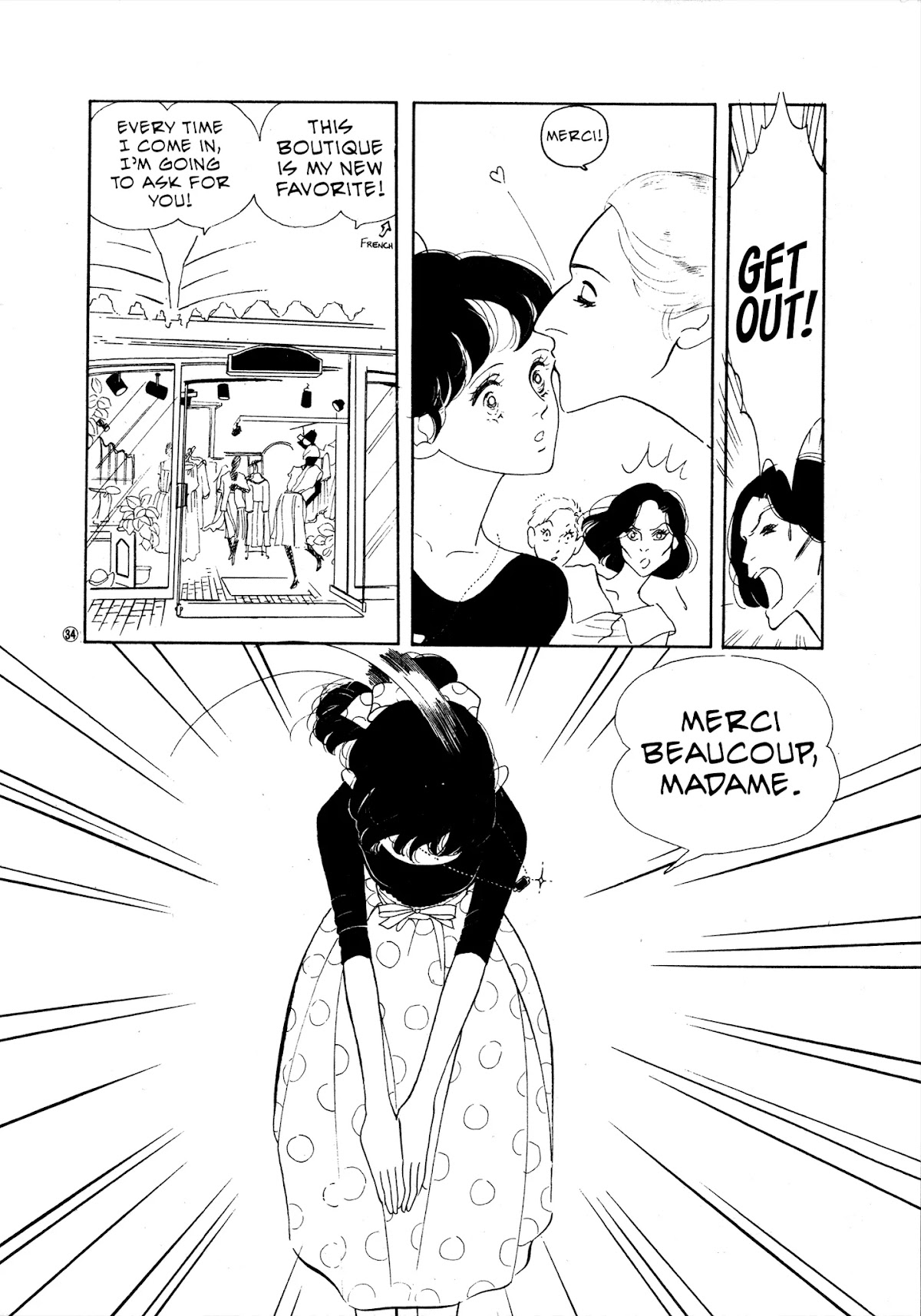 High Teen Boogie Chapter 34 page 34 - Chapter 34
