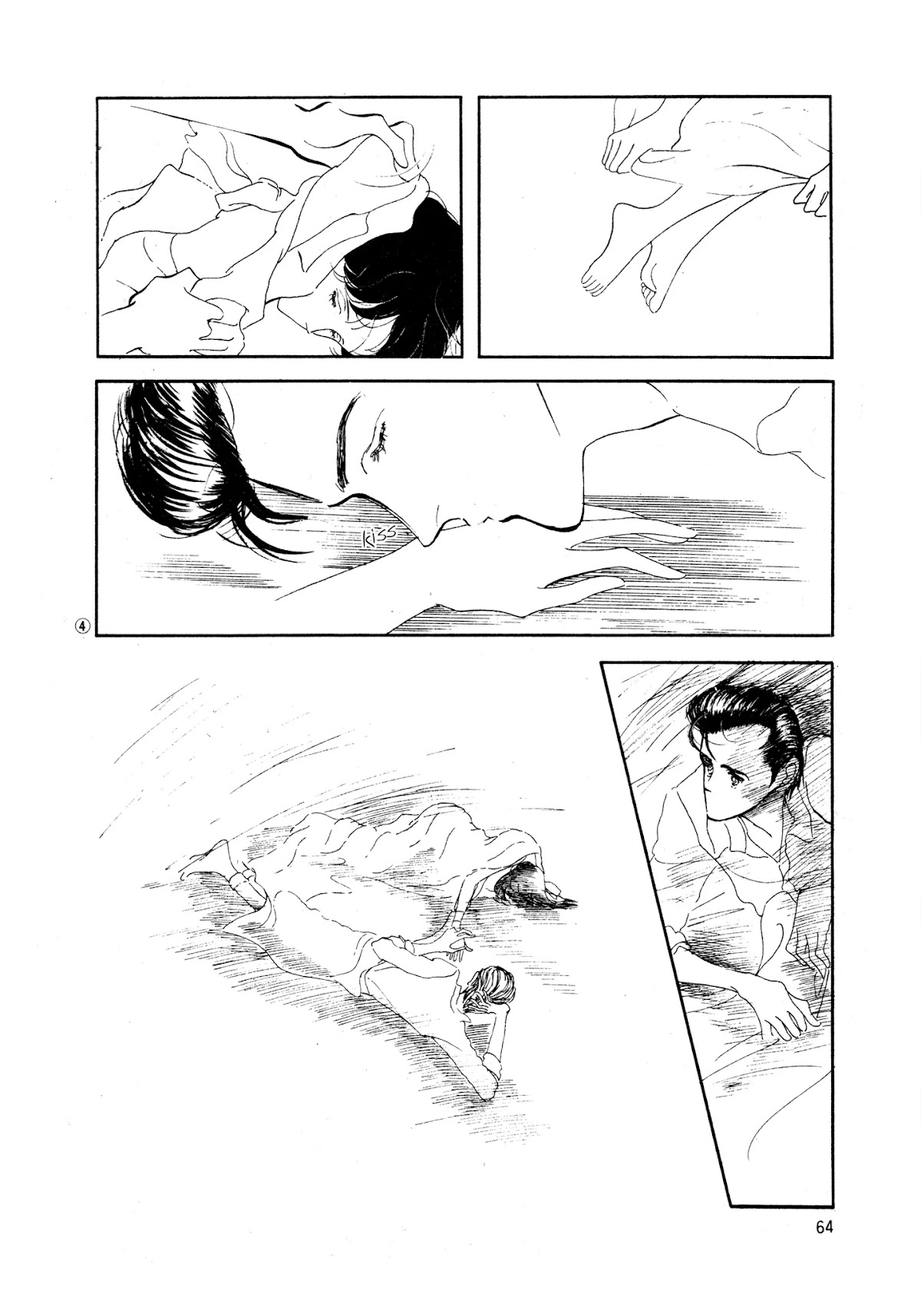 High Teen Boogie Chapter 34 page 4 - Chapter 34