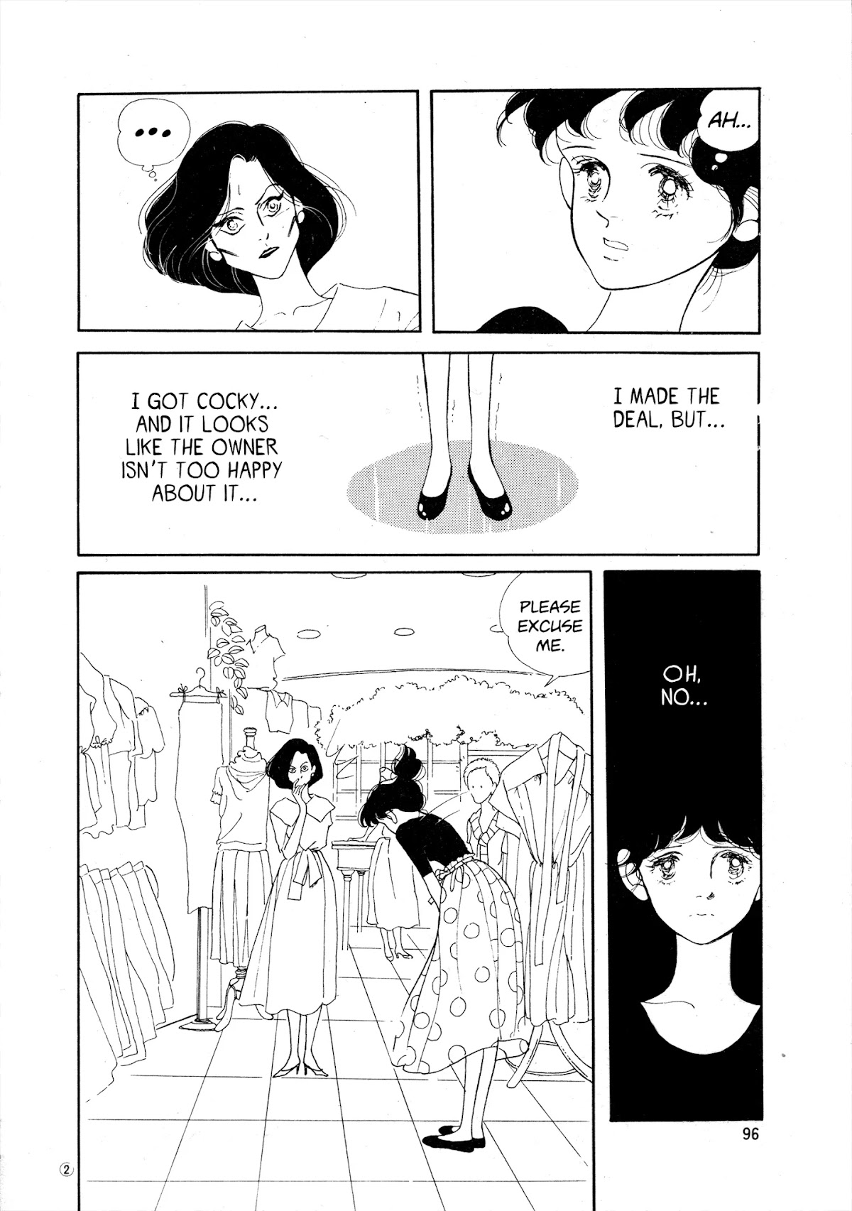 High Teen Boogie Chapter 35 page 2 - Chapter 35