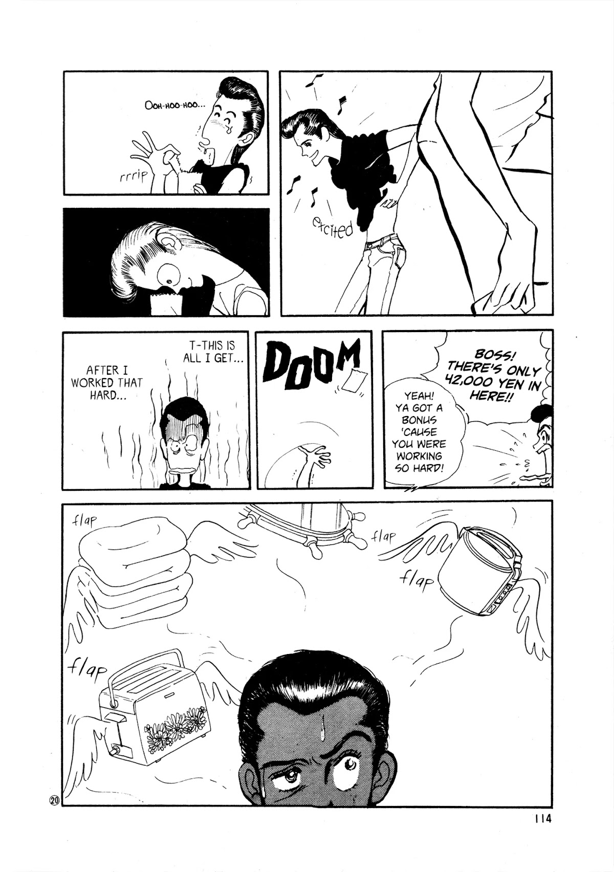 High Teen Boogie Chapter 35 page 20 - Chapter 35