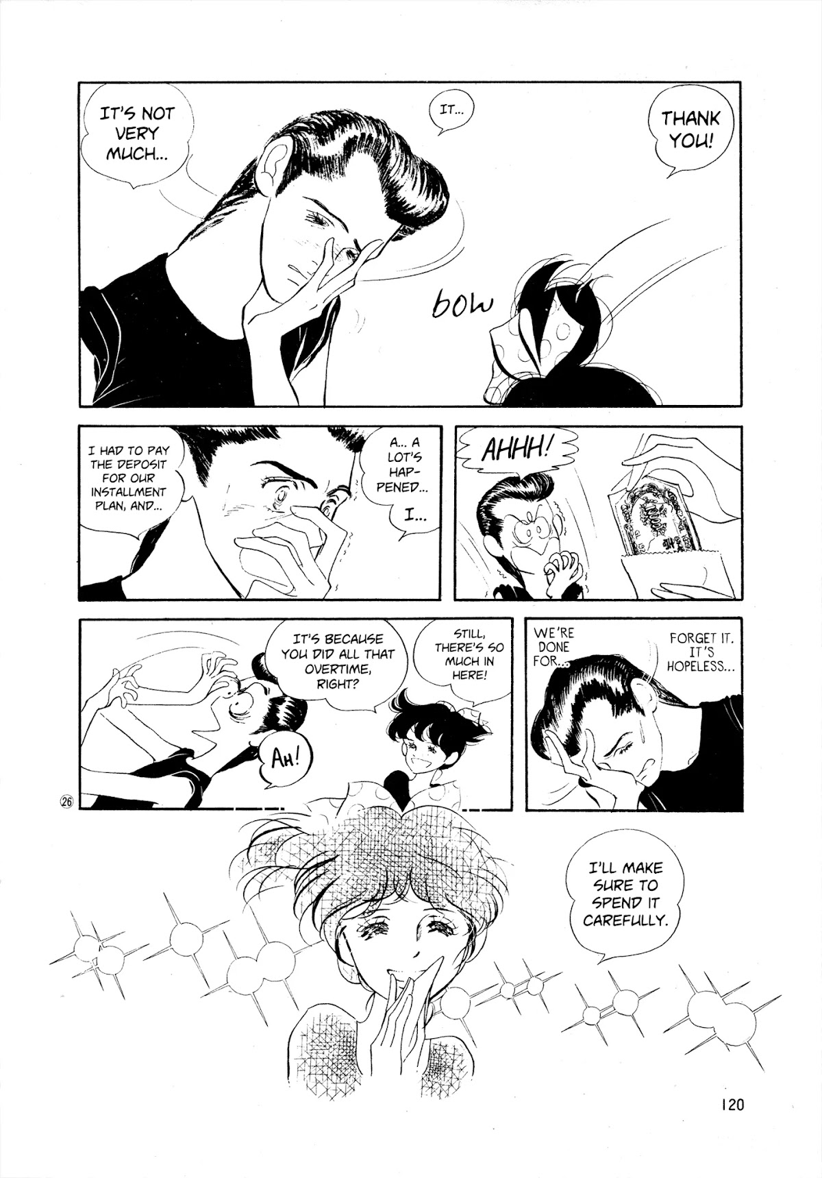 High Teen Boogie Chapter 35 page 26 - Chapter 35