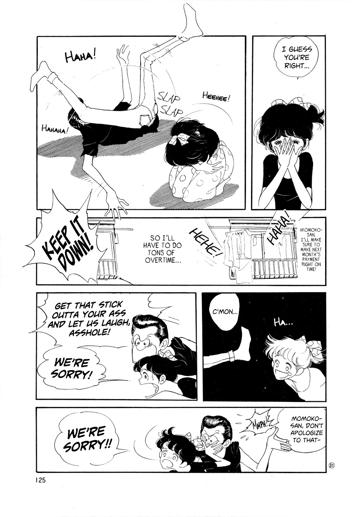 High Teen Boogie Chapter 35 page 31 - Chapter 35