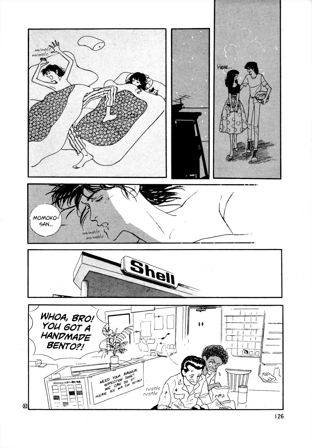 High Teen Boogie Chapter 35 page 32 - Chapter 35