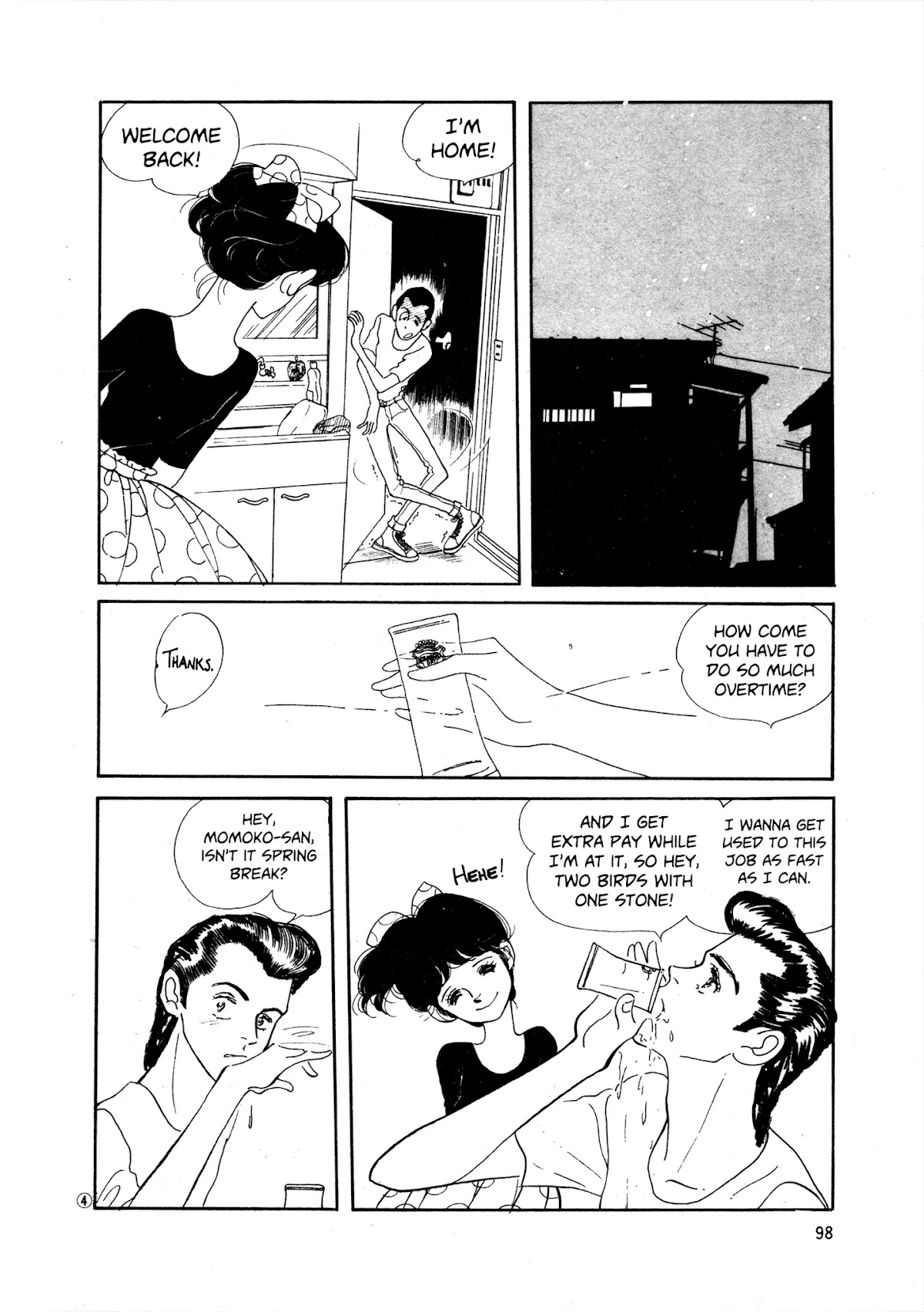 High Teen Boogie Chapter 35 page 4 - Chapter 35