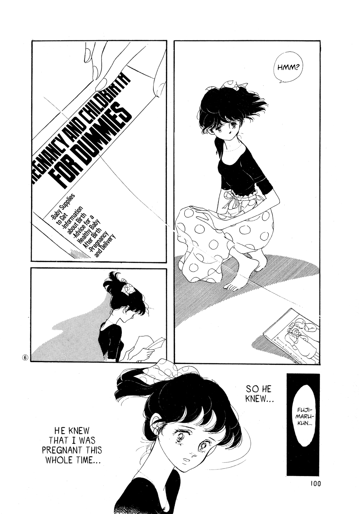High Teen Boogie Chapter 35 page 6 - Chapter 35