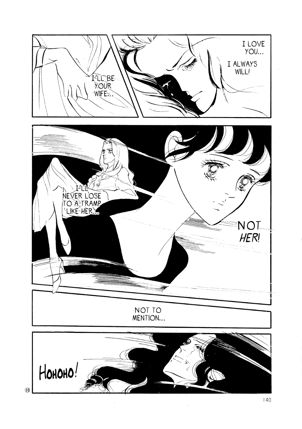 High Teen Boogie Chapter 36 page 10 - Chapter 36