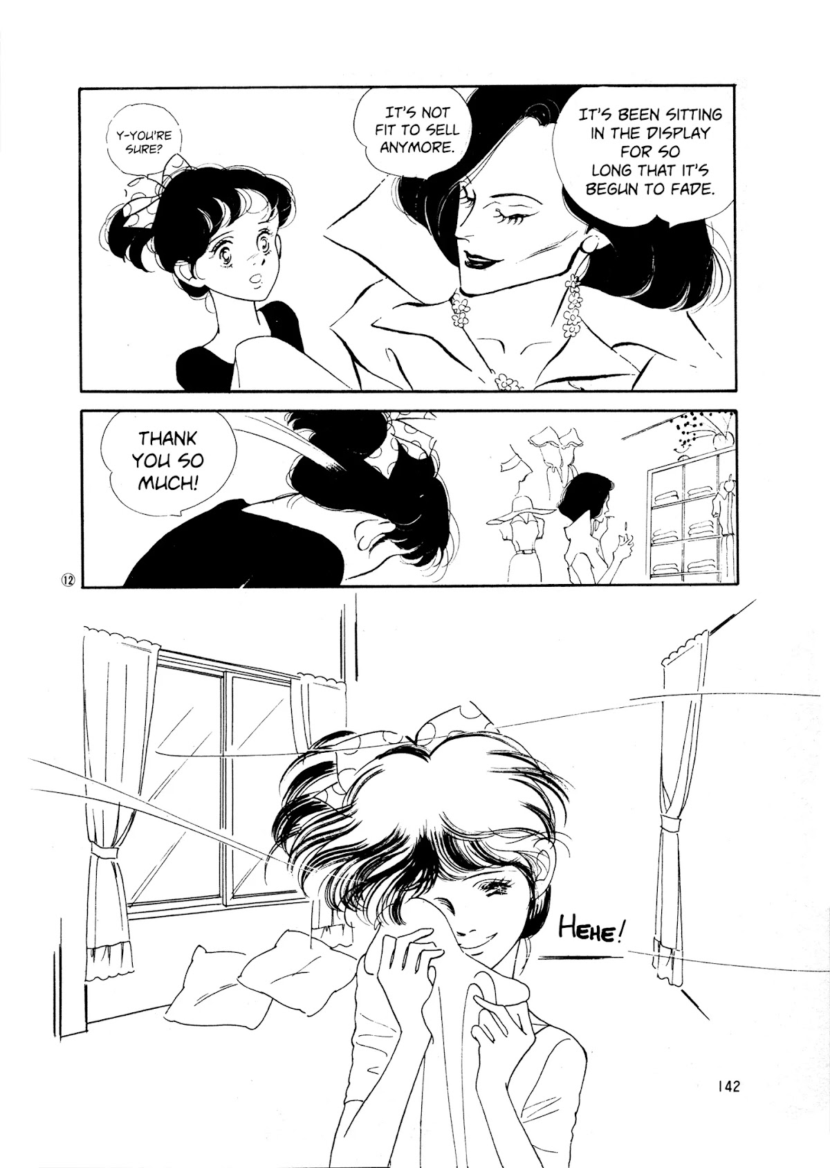 High Teen Boogie Chapter 36 page 12 - Chapter 36