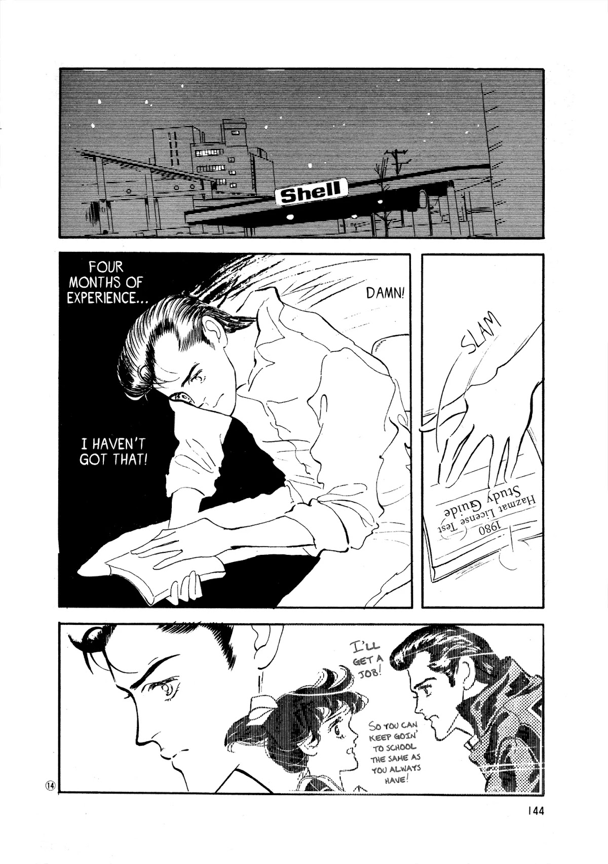 High Teen Boogie Chapter 36 page 14 - Chapter 36