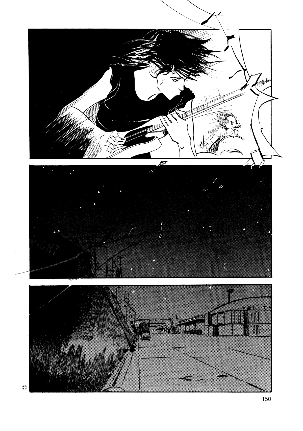 High Teen Boogie Chapter 36 page 20 - Chapter 36